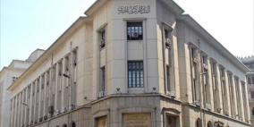 مصر تسعى لمزيد من الاستثمارات الخليجية