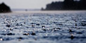 الارصاد تحذر من تشكل الصقيع