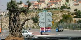 البيت الابيض: ترامب سيبحث مع نتنياهو قرار الوحدات الاستيطانية الجديدة