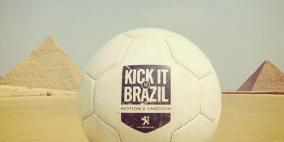 (بالصور) كرة قدم من بيجو تتجول في انحاء مصر قبل الانطلاق الى كأس العالم