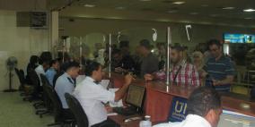 الشرطة توضح لــ "رايــة" تعديلات العمل في معبر الكرامة