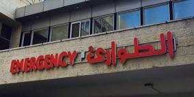 الصحة جاهزة لاستقبال المنخفض الجوي