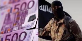 الأوروبيون قد يودّعون الـ "500 يورو".. وداعش السبب