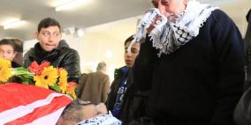 المئات يُشيعون جثمان الشهيد جهاد القدومي في قرية بيت وزن