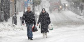 اخر تحديثات المنخفض الجوي