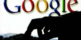 "جوجل" تسعى لتطوير سياسة جديدة للحفاظ على خصوصية المستخدم