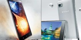 لينوفو تزيح الستار عن الهاتف اللوحي Vibe Z