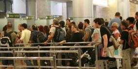 "مزحة" في المطار تكلف طبيباً 90 الف دولار