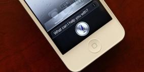 فيسبوك تختبر خدمة تنافس "سيري"