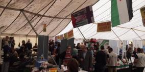 الجالية الفلسطينية في فنلندا تشارك في مهرجان القرية العالمية