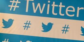 موقع "تويتر" يوجه تحذيراً من هجمات إلكترونية محتملة