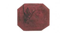 دار مزادات: "طابع بريد" نادر بملايين الدولارات