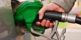 أسعار المحروقات والغاز لشهر آذار