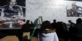 بول ووكر يوصي بثروته لابنته فقط