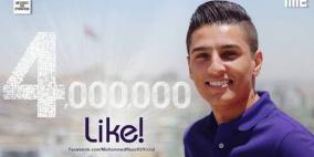محمد عساف يتخطى حدود الـ 4 مليون، وينشر صور إضافية من ألبومه الجديد