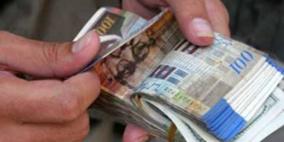 المالية: الرواتب الأحد أو الاثنين