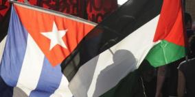 سفارة فلسطين في كوبا تحيي ذكرى يوم الأرض
