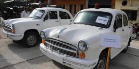 بيجو تشتري أقدم وأعرق سيارة هندية