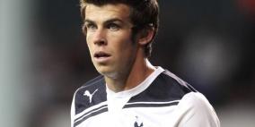 مدرب توتنهام يؤكد تمسكه بجاريث بيل وعدم السماح برحيله لريال مدريد