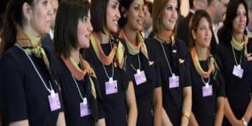 مضيفة بمصر للطيران تتهم راكبة افريقية بالتحرش بها جنسيا