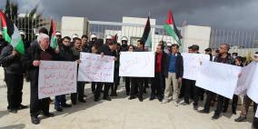 رام الله: مسيرة احتجاجية على زيارة وفد شبابي اسرائيلي للمقاطعة