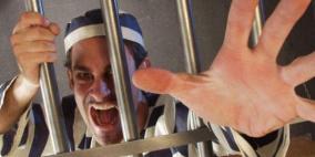 حبة دواء تجعل الـ 8 ساعات في السجن ألف عام