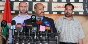 صيام لـ" رايـة": لا قيمة للسلفة التي ستقدمها الحكومة للموظفين