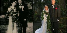 يلتقطان صورة زفافهما بعد 70 عاماً