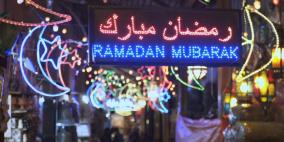 هيونداي تطلق حملة للترويج لعمل الخير في رمضان بأجواء أسرية دافئة