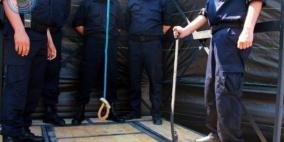 "الهيئة المستقلة" تطالب بعدم تنفيذها: المصادقة على حكم الاعدام حق للرئيس