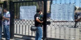 أزمة بيرزيت.. الادارة تطرح مبادرة جديدة و"الطلبة" يرفض