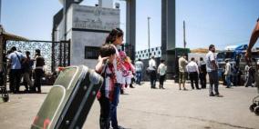 مغادرة 4469 مسافراً ووصول 2115 عبر معبر رفح خلال أسبوع