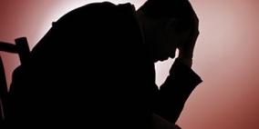 10 أطعمة مضادة للاكتئاب