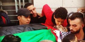 تشييع جثمان الشهيد الخروبي