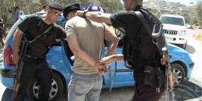 الشرطة تقبض على شخص بتهمة سرقة اموال باستخدام بطاقة بنكية لشخص اخر في نابلس