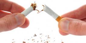 السجائر مسؤولة عن 50% من وفيات 12 نوعاً من السرطان