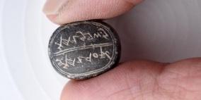 العثور على ختم عمره 2500 عام في القدس