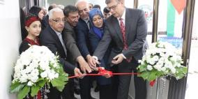 بلدية البيرة تفتتح وحدة التنمية والاستثمار في البلدية