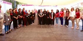 "بأيديها".. بازار لمشاريع نسائية إنتاجية في محافظتي أريحا ورام الله