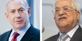 قمة موسكو: موافقة فلسطينية وتردد إسرائيلي