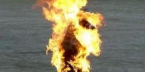 شخص يحاول حرق نفسه في مكاتب ضريبة الدخل بالقدس