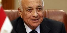 رام الله: الدعوة الى تظاهرة غدا تزامنا مع زيارة العربي