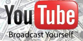 يوتيوب يعلن رسمياً عن خدمة القنوات المدفوعة