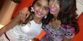 دنيا بطمة توضح ردة فعل حلا الترك بعد خطوبتها من والدها