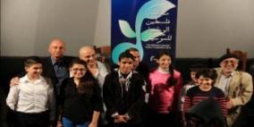 فوز 4 فتيات بجوائز مسابقة فلسطين للموسيقى في يومها السادس