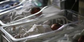 بريطانيا قد تشهد ولادة أول طفل "ثلاثي المنشأ"