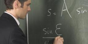 دراسة: الأشخاص الأذكياء فوضويون وليليون ويشتمون كثيرا!