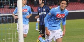 هاتريك كافاني يقود نابولي لاسقاط الانتر