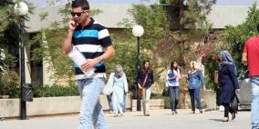 جامعة بيرزيت تستعد لانطلاق العام الدراسي والخطيب يؤكد لا زيادة على الأقساط