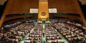 الامم المتحدة تعتمد قرارات جديدة لصالح فلسطين